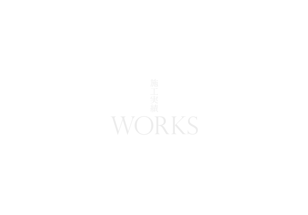 banner_harf_works