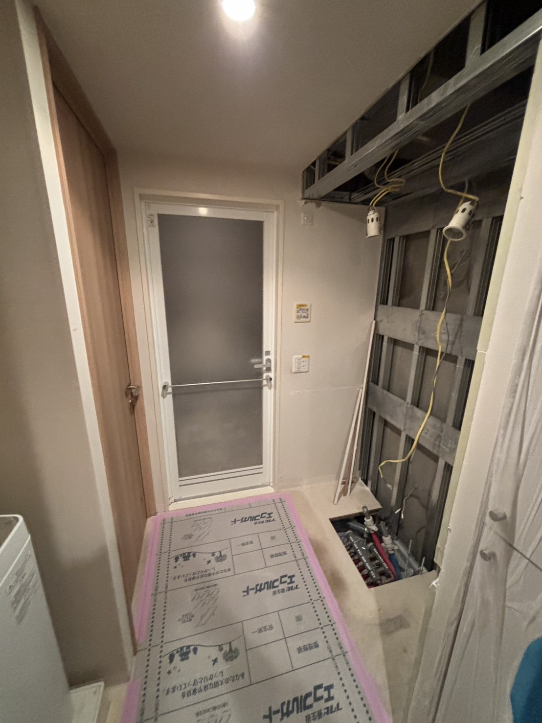 東京都練馬区　マンション　リフォーム解体　水回り