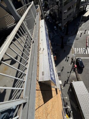 東京都港区クリニック原状回復工事施工前