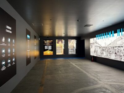 横浜市の映画館内装解体工事|撤去前のスクリーンと壁